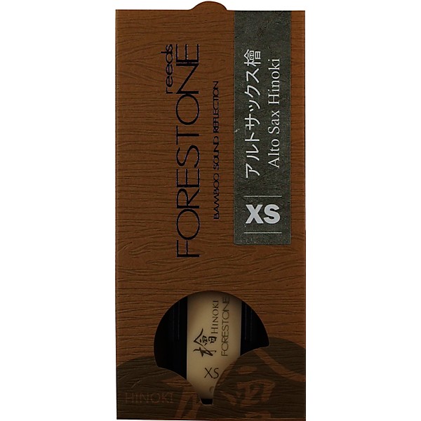 Forestone Hinoki Baritone Saxophone Reed XS