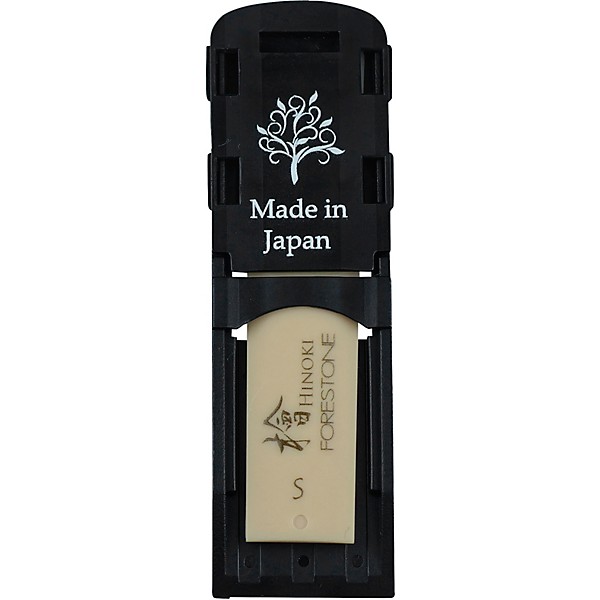 Forestone Hinoki Baritone Saxophone Reed S