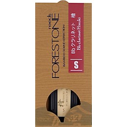 Forestone Hinoki Clarinet Reed S