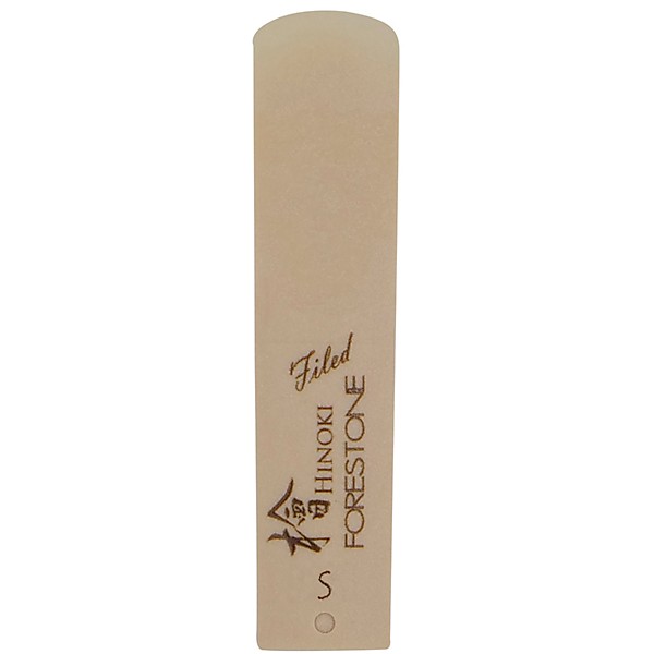 Forestone Hinoki Soprano Saxophone Reed S