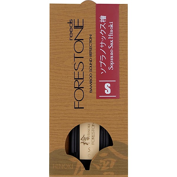 Forestone Hinoki Soprano Saxophone Reed S