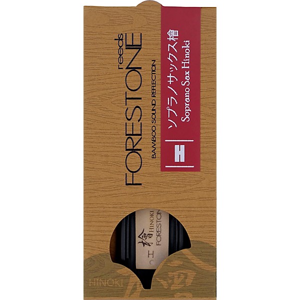 Forestone Hinoki Soprano Saxophone Reed H