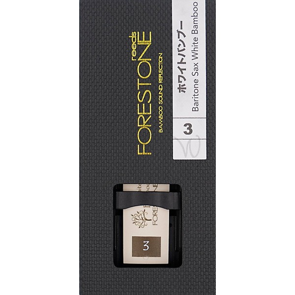 Forestone White Bamboo Baritone Saxophone Reed 3