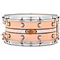 Pearl Music City Custom Solid Shell Snare Maple with Kingwood Royal Inlay 14 x 6.5 in. thumbnail