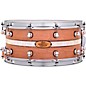 Pearl Music City Custom Solid Shell Snare Cherry with DuoBand Ebony Marine Inlay 14 x 6.5 in. thumbnail