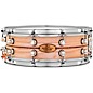 Pearl Music City Custom Solid Shell Snare Ash with Boxwood-Rose Inlay 14 x 5 in. thumbnail