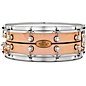 Pearl Music City Custom Solid Shell Snare Maple with Ebony Inlay 14 x 5 in. thumbnail