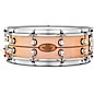 Pearl Music City Custom Solid Shell Snare Maple with Boxwood-Rose Inlay 14 x 5 in. thumbnail