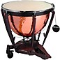 Bergerault Grand Professional Series Hand-Hammered Parabolic Copper Bowl Timpani 29 in.