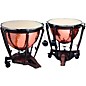 Bergerault Grand Professional Series Timpani Set with Hand Hammered Parabolic Copper Bowls 26, 29 in. thumbnail