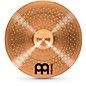 MEINL HCS Bronze Medium Ride Cymbal 22 in. thumbnail