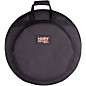 Protec Heavy Ready Series Cymbal Bag with 2 Padded Dividers & Backpack Straps thumbnail