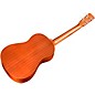 Cordoba U1B Protege Baritone Ukulele Natural