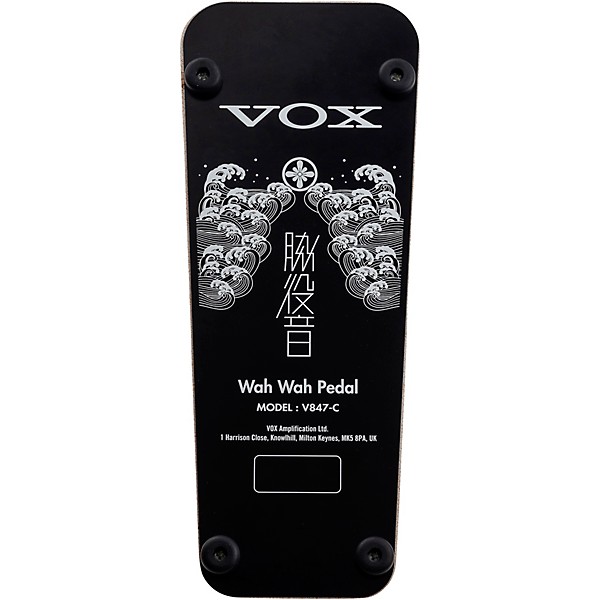 VOX V847-C Wah Pedal Copper | Guitar Center