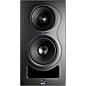 Open Box Kali Audio IN-5 5" 3-Way Powered Studio Monitor Level 1
