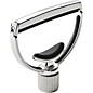 Open Box G7th Heritage Series 6-String Wide String Spacing Capo Level 1 Chrome thumbnail