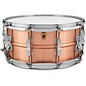 Ludwig Acro Brass Snare Drum 14 x 6.5 in. thumbnail