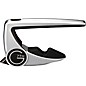 G7th Performance 2 Classical Guitar Capo Silver thumbnail