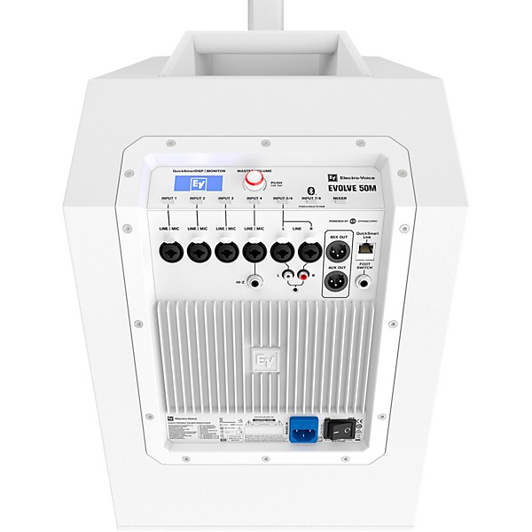 Open Box Electro-Voice EVOLVE 50M Portable Linear Column Array PA System, White Level 1