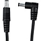 Gator 32 inches Pedal Power DC Cable for Effects Pedals thumbnail