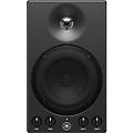 Yamaha MSP3A 4 Yamaha MSP3A 4