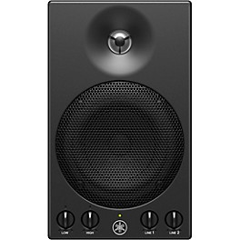 Yamaha MSP3A 4" Powered Studio Monitor (Each)