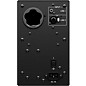 Open Box Yamaha MSP3A 4" Powered Studio Monitor (Each) Level 1