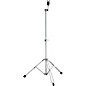 Gibraltar Rock Straight Cymbal Stand Chrome thumbnail