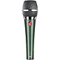 sE Electronics Vintage Edition V7 Supercardioid Dynamic Handheld Vocal Microphone thumbnail