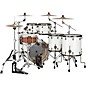 Mapex Saturn Evolution Workhorse Birch 5-Piece Shell Pack With 22" Bass Drum Polar White