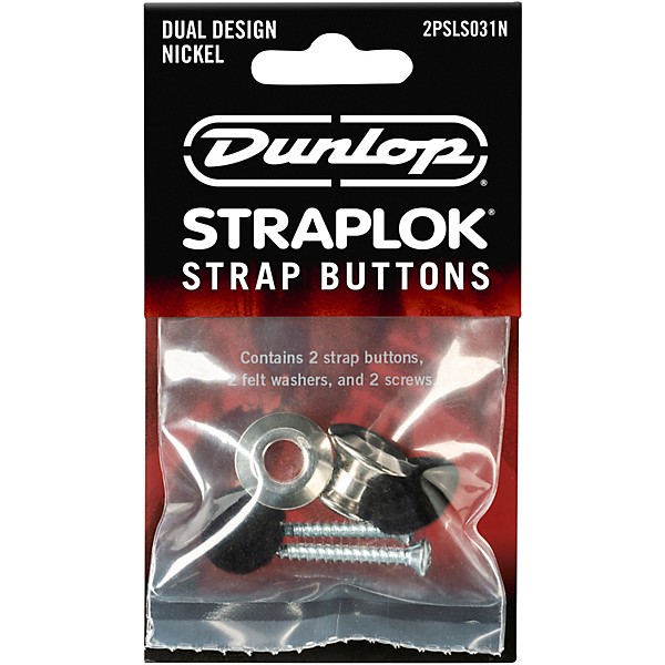 Dunlop STRAPLOK DUAL DESIGN STRAP BUTTON SET - NICKEL - 2/SET Nickel