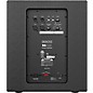 Simmons DA12S 12" Powered Drum Subwoofer