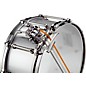 Pearl Philharmonic Cast Aluminum Snare Drum 14 x 6.5 in.