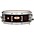 Pearl Philharmonic African Mahogany Snare ... Pearl Philharmonic African Mahogany Snare Drum 14 x 5 in. Matte Walnut Mahogany