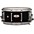 Pearl Philharmonic Maple Snare Drum 13 x 4 in. Gloss Barnwood... Pearl Philharmonic Maple Snare Drum 14 x 6.5 in. Piano Black