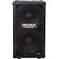 MESA/Boogie Subway 2x15" 800W Vertical Ultra-Lite Bass Speaker Cabinet Black