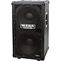 MESA/Boogie Subway 2x15" 800W Vertical Ultra-Lite Bass Speaker Cabinet Black