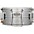 Pearl SensiTone Seamless Heritage Alloy Snare 14 x 6.5 in... Pearl SensiTone Seamless Heritage Alloy Snare 14 x 6.5 in. Steel