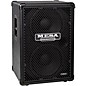Open Box MESA/Boogie Subway 2x12" 800W Vertical Ultra-Lite Bass Speaker Cabinet Level 1 Black thumbnail