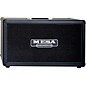 MESA/Boogie Horizontal Rectifier 2x12" 120W Guitar Speaker Cabinet Black thumbnail