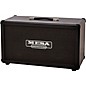 MESA/Boogie Rectifier Compact 2x12" 120W Guitar Speaker Cabinet Black