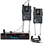 Galaxy Audio AS-1800-2 Wireless In-Ear Monitor Twin Pack System Band B3 thumbnail