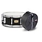 Yamaha Raven Black Stage Custom Birch Snare With SKB Case thumbnail