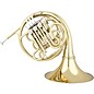 Eastman EFH884D Professional Series Double Horn with Detachable Bell Yellow Brass Detachable Bell thumbnail
