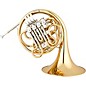 Eastman EFH683 Advanced Series Double Horn Yellow Brass Fixed Bell thumbnail