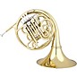 Eastman EFH885D Professional Series Double Horn with Detachable Bell Yellow Brass Detachable Bell thumbnail