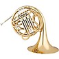 Eastman EFH682 Advanced Series Double Horn Yellow Brass Fixed Bell thumbnail