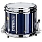 Yamaha 9400 SFZ Marching Snare Drum - Chrome Hardware 14 x 12 in. Blue thumbnail