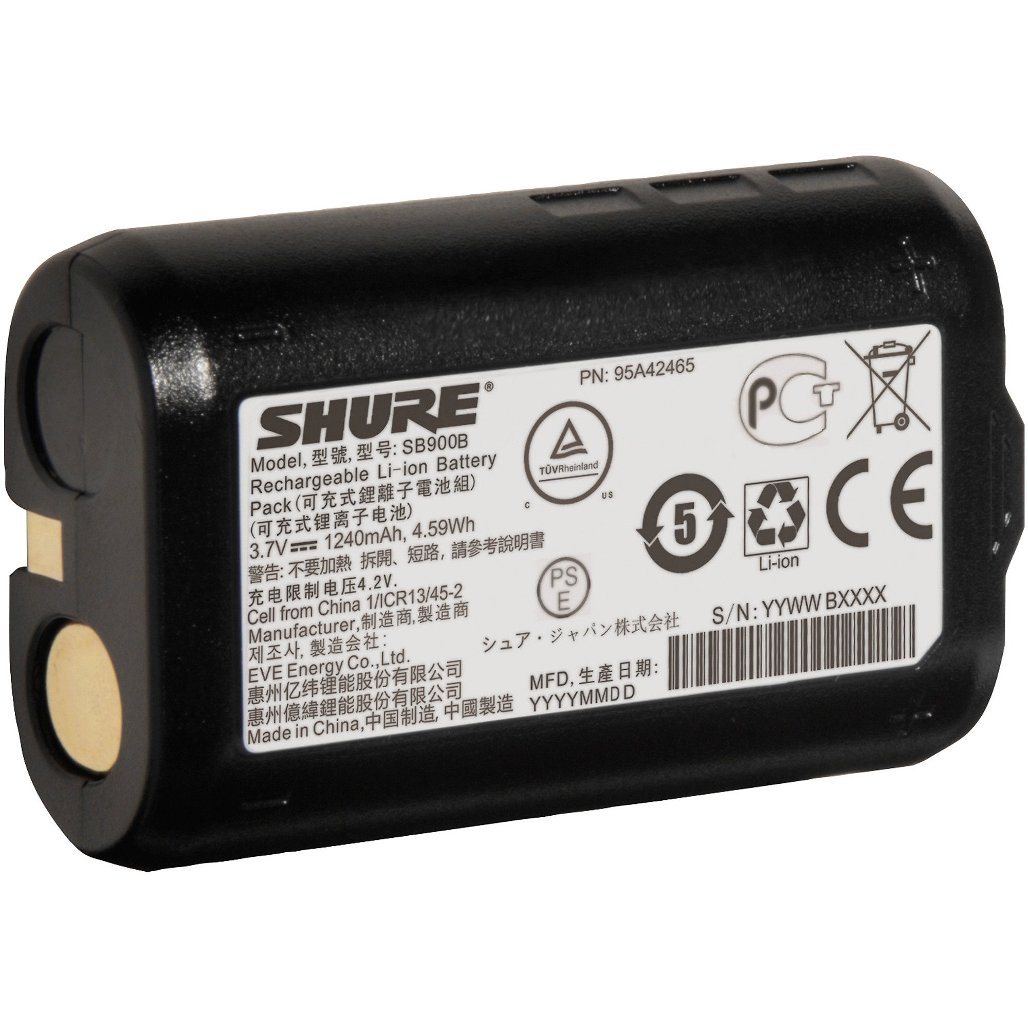 Shure SB900B Rechargeable Lithium-Ion Battery | Guitar Center
