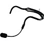 Audix HT2 Condenser Headset Mic thumbnail